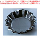 紙鍋ホルダー 黒 T-32【料理宴会用 ホルダー 料理宴会用 ホルダー 業務用】【ECJ】