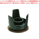 トキワ 鉄 固形燃料皿セット 小 (15cm〜18cm用)【コンロ(卓上) 卓上鍋関連品 料理宴会用 コンロ(卓上) 業務用】【ECJ】