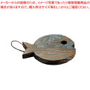 木製 魚敷板【ECJ】