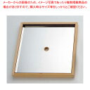 【まとめ買い10個セット品】椹・お座敷セイロ 箱型すり蓋(ST中子) 9寸用 05453【 和セイロ 和蒸籠 業務用肉まんせいろ通販 小籠包蒸し器 蒸籠 せいろ...