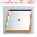 【まとめ買い10個セット品】椹・お座敷セイロ 箱型すり蓋(ST中子) 8寸用 20178【 和セイロ 和蒸籠 器具 道具 調理 料理 通販 楽天 業務用 肉まん...