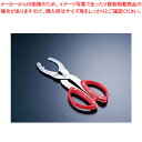 ガスぬけ〜る2 GA-1200【鍋料理用備品 業務用】【ECJ】(2)