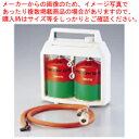 簡易ガス供給器【カセットコンロ 厨房機器 ガス機器 鋳物ガスコンロ 業務用ガスコンロ オススメガス調理器 ガスこんろ gasukonro コンロ売ってる場所】【...