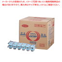 【まとめ買い10個セット品】ニチネンクリーン アルミ容器入り CA-30g【 鍋料理用備品 固形燃料 鍋料理用備品 固形燃料 業務用】【ECJ】