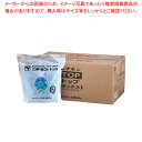 【まとめ買い10個セット品】ニチネン トップボックス シュリンク包装 S-20g(400ヶ箱入)【 鍋料理用備品 固形燃料 鍋料理用備品 固形燃料 業務用】【ECJ】