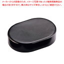 グルメ石 M20-117【料理演出用品 料理演出小物 業務用】【ECJ】