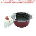 IH アルミ枠付ストーン スープポット YSIH-0425【厨房用品 調理器具 料理道具 小物 作業 厨房用品 調理器具 料理道具 小物 作業 業務用】【ECJ...