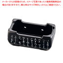 アルミ いろはこんろ 長角 M10-808 (黒)【コンロ(卓上) 炭コンロ 卓上鍋関連品 コンロ 業務用 料理宴会用 コンロ(卓上) 炭コンロ 業務用】【EC...