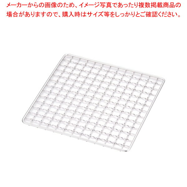 【まとめ買い10個セット品】 SA18-8飛騨コンロ用 クリンプ目金網 6号用 (150×150)【ECJ】