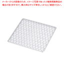 SA18-8飛騨コンロ用 亀甲目金網 6号用 (150×150)【料理演出用品 卓上鍋類 焼網 業務用】【ECJ】