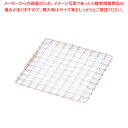 飛騨コンロ用 亜鉛引金網 4号用 (115×115)【料理演出用品 卓上鍋類 焼網 業務用コンロ 業務用】【ECJ】