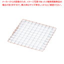 【まとめ買い10個セット品】 飛騨コンロ用 亜鉛引金網 4号用 (115×115)【ECJ】