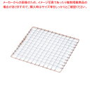 飛騨コンロ用 亜鉛引金網 6号用 (150×150)【コンロ 業務用 料理演出用品 卓上鍋類 焼網 業務用】【ECJ】