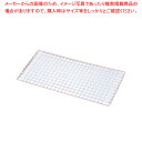 飛騨コンロ用 亜鉛引金網 長角用 (280×145)【料理演出用品 卓上鍋類 焼網 業務用コンロ 業務用】【ECJ】(2)