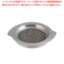 アルミ 枠付長水石焼S型プレート WS-225【料理演出用品 卓上鍋類 焼肉プレート 料理演出用品 卓上鍋類 焼肉プレート 業務用】【ECJ】