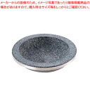 長水 石焼煮込み鍋 手無 補強リング付 YS-0328C 28cm【料理宴会用 料理宴会用 業務用】【ECJ】(2)