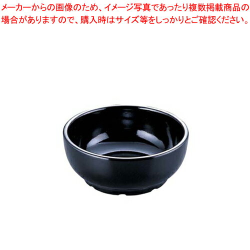 【まとめ買い10個セット品】 バイオ ピビンバ器 VB-20 20cm【石焼ピビンバ鍋】【石鍋関連品】【ECJ】