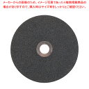 石器ストーンボール用プレート 大(φ150mm)【料理演出用品 卓上鍋類 石焼ビビンバ鍋 石焼プレート 業務用】【ECJ】(3)