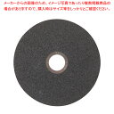 石器ストーンボール用プレート 小(φ125mm)【料理演出用品 卓上鍋類 石焼ビビンバ鍋 石焼プレート 業務用】【ECJ】