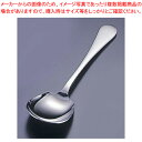 WA18-8中華サービススプーン 小【食器 韓国料理食器 韓国食器 スプーン 人気 カトラリー サービススプーン 業務用 サービススプーン おもてなし 人気カト...
