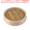 松 ミニ中華セイロ 蓋 18cm【人気 業務用 販売 楽天 通販】【ECJ】
