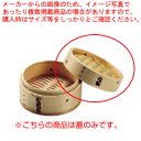 杉製 ミニ中華セイロ 15cm 蓋【中華セイロ 蒸篭・せいろ関連品 肉まんせいろ通販 小籠包蒸し器 蒸籠 せいろ使い始め 中華せいろ】【ECJ】