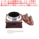 SA田舎フッ素加工釜めしセット【料理演出用品 卓上鍋類 釜めし用品 料理演出用品 卓上鍋類 釜めし用品 業務用】【ECJ】