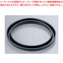 釜めし用煮こぼれフード【料理演出用品 卓上鍋類 釜めし用品 業務用】【ECJ】