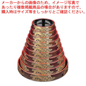 DX富士型すし桶 梨地御所車 尺4寸 1-478-78【メーカー直送/代引不可 食器 すし桶 業務用】【ECJ】