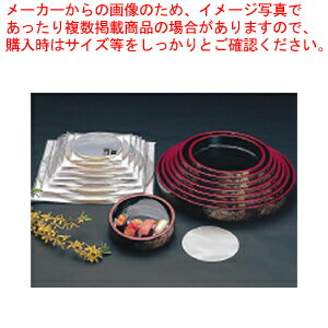 寿司桶用 OKシート 5人桶用 (500枚入)【食器 すし桶 食器 すし桶 業務用】【ECJ】