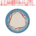 寿司皿 ブルーつゆ草 1-504-4 【メーカー直送/代引不可 食器 すし皿 すし皿 業務用】【ECJ】(3)