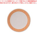 【まとめ買い10個セット品】寿司皿 イエロー波 1-508-14 【メーカー直送/代引不可 食器 すし皿 すし皿 業務用】【ECJ】