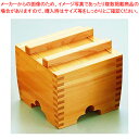 サワラ 角型釜揚桶 (大)【料理演出用品 そば うどん用品 盛桶 料理演出用品 そば うどん用品 盛桶 業務用】【ECJ】