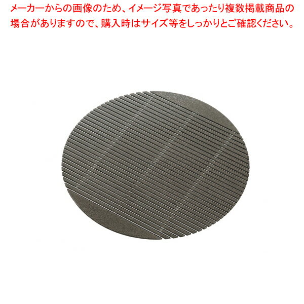 ߥ塼ե  ͤΤ 5 31895 ȥ֥åڿ͵ ̳  ŷ ΡۡECJ