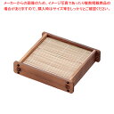 ネズコ 角セイロ 大【蕎麦セイロ 料理演出用品 蕎麦セイロ販売 楽天 業務用肉まんせいろ通販 小籠包蒸し器 蒸籠 せいろ使い始め】【ECJ】