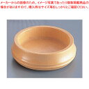 栃 白木竹型薬味入れ【薬味入れ 調味料置き 調味料容器薬味入れ 業務用調味料入れ 可愛い調味料入れ】【ECJ】