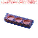 焼杉 長角薬味皿【料理演出用品 そば うどん用品 薬味入れ 料理演出用品 そば うどん用品 薬味入れ 業務用】【ECJ】