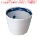 【まとめ買い10個セット品】そば猪口 渕濃花散し 21207-365【ECJ】