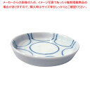 そば薬味皿 丸々 21507-427【ECJ】