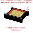 【まとめ買い10個セット品】 DXセイロ 黒内朱 大(底板無) 本体 45030030【メーカー直送品 代金引換決済不可】【ECJ】