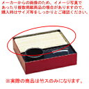 【まとめ買い10個セット品】角座敷ザル 朱 1-529-1 竹ス【メーカー直送品 代金引換決済不可 食器 そばセイロ 業務用】【ECJ】
