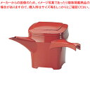 【まとめ買い10個セット品】角湯筒 朱 48011010【メーカー直送/代引不可 食器 湯筒 業務用】【ECJ】