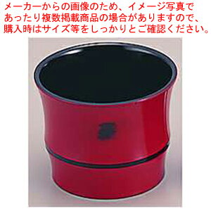 【まとめ買い10個セット品】竹型つゆ入れ 根来 1-559-1 【食器 つゆ入れ 食器 つゆ入れ 業務用】【ECJ】