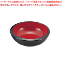 千筋鉄鉢 外黒塗内朱天黒 1-548-7 9寸【メーカー直送/代引不可 食器 多用丼 業務用】【ECJ】