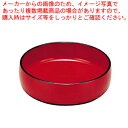 【まとめ買い10個セット品】タイコ割子そば 1-557-5【ECJ】