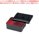 【まとめ買い10個セット品】爪掛新木目丼重 黒内朱塗 1-570-2【ECJ】