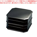 【まとめ買い10個セット品】縁高弁当 黒内朱 21056710 蓋【 漆器 固定仕切弁当 メーカー直送/代引不可 人気のお弁当箱 ランチケース 行楽弁当箱 おしゃれ弁当箱 ピクニック弁当箱 可愛い弁当箱 おすすめ弁当箱】【ECJ】