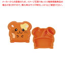 ニコニコハムスター B-305 オレンジ/オレンジハムスター【人気 業務用 販売 楽天 通販】【ECJ】