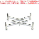 【まとめ買い10個セット品】18-8クイックスタンド 大 BS-102【 料理演出用品 和食 懐石 料理演出用品 和食 懐石 業務用】【ECJ】