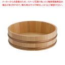 天然木盛込桶 クリアー(樹脂タガ仕様) 桶のみ 9寸 30006【ECJ】